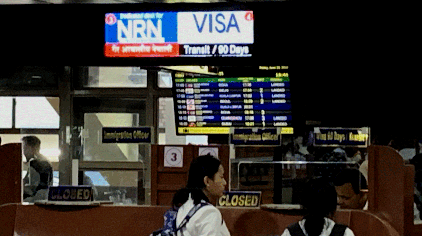 Nepal visa upon arrival at the Tribhuvan International Airport